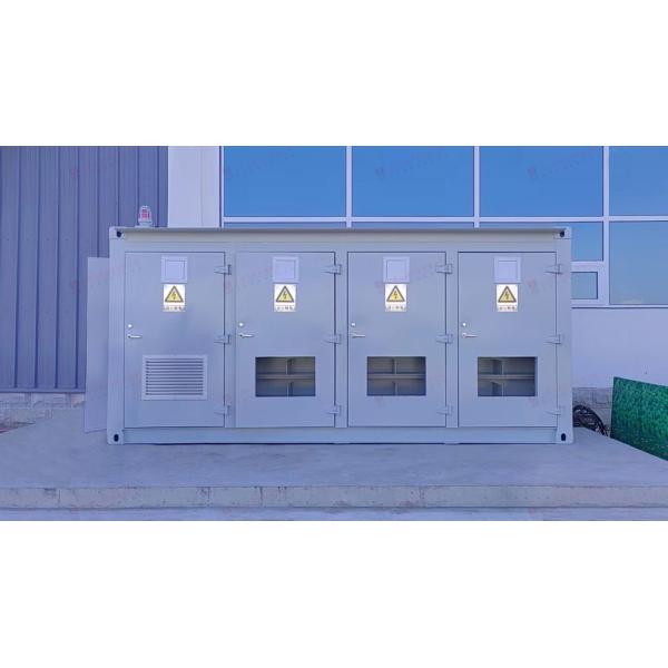 Buy cheap Customized Portable Moving Containers for Flexible Moving Solutions from wholesalers