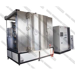 Buy cheap Ceramic Basins PVD Plating Machine, PVD Vacuum Plating Equipment, Cathodic Arc Plating from wholesalers