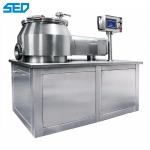 Buy cheap High Speed Wet Mix Granulator Machine For Tablet Capsule Low Sugar Herb Medicine from wholesalers