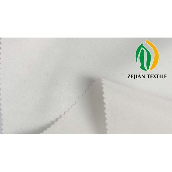 Buy cheap 100%ocean recycle polyester 260T pongee lining fabric for garment from wholesalers