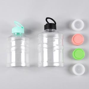 Insulated Clear Square Round Milk Tea Juice Bottle With Lid And Handle