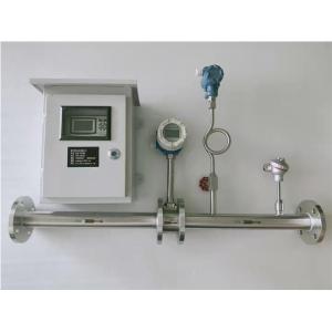 Buy cheap Vortex Flow Meter Compressed Air Flow Meter Liquid Gas Steam Flow Meter from wholesalers