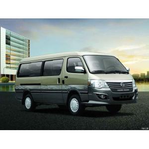Buy cheap Haise Van Joint Venture Assembly Plant , Light Commercial Vehicle Minibus from wholesalers