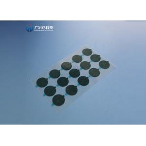 Buy cheap Transparent PVC Die Cut Panton Color 0.1mm Tolerance With Double Sides Strong Adhesive from wholesalers