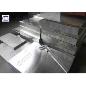 Buy cheap ZK60A ZK61 T5 Extruded Magnesium Alloy Sheet For CNC Engraving Aircrafts Engine Blade from wholesalers