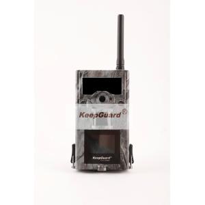 Buy cheap 3 Megapixel Wildlife HD Hunting Cameras Wildgame Trail Cam Waterproof from wholesalers
