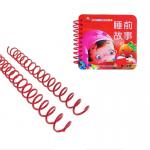 Buy cheap A4 A3 A5 B5 Length PVC Plastic Spiral Binding Coil , Suitable For Notebook from wholesalers