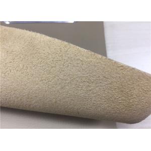 Buy cheap Custom Microfiber Car Faux Leatherette Fabric Abrasion - Resistant No Fading from wholesalers