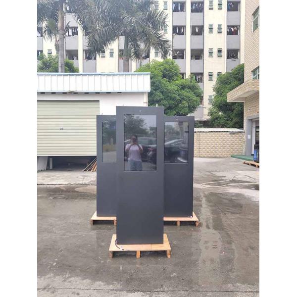 Standing Device Commercial Outdoor Digital Signage Displays Retail Screen Waterproof Outdoor Lcd Advertising Displayer