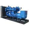 Buy cheap 40KVA Natural Gas Generator lpg Generator Set with Yuchai Engine SHX Gas Generator Power Plant Three Phase Gas Generator for Home use from wholesalers