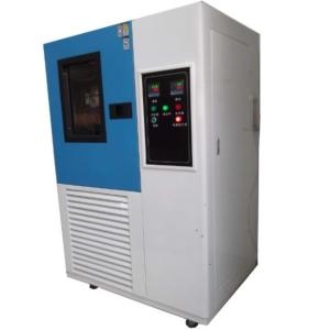 Buy cheap Climatic Test Chamber VOC Environmental Test Chamber Environmental Test Chambers from wholesalers
