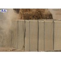 Buy cheap Wire Mesh Box Retaining Walls Military Gabion Box For Army product