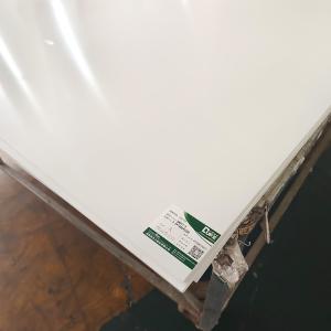 Buy cheap Ultra Thin Sanitary Cast Acrylic Sheet 2mm Bathtub Controller Panel from wholesalers