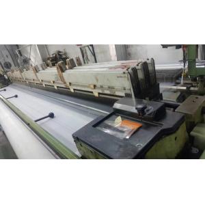 Buy cheap Wear Resist Silk Screen Fabric Mesh , 380mesh 150T- 31dia Polyester Printing Mesh from wholesalers