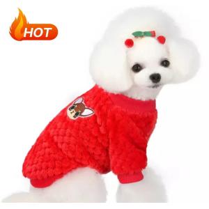 Buy cheap Wholesale Nice Quality Latest Design Luxury Lovely Funny Soft Warm Dog Plain Sweaters Pet Small Dog Clothes from wholesalers