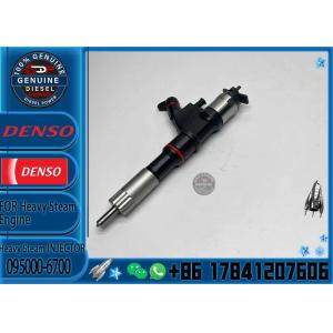 Buy cheap common rail fuel 095000-6700 (R61540080017A) injectors from wholesalers