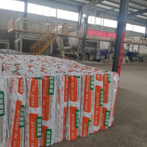 Buy cheap White Waterproof Hdpe Impermeable Membrane Watertight No Pressure Drop Test from wholesalers