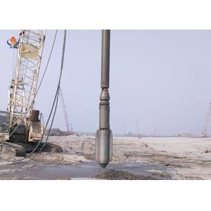 Buy cheap High Efficiency  Vibro Piling Contractors  Qualified Vibrating Floater from wholesalers