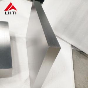 Buy cheap Polished Hot Rolled Titanium Sheet Grade 1 Grade 2 Grade 5 Grade 7 Grade 12 from wholesalers