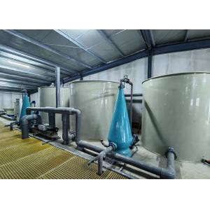 Buy cheap IoT Controlled Recirculating Aquaculture System For High Density Farming product