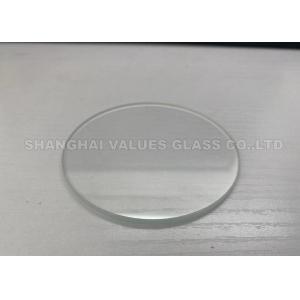 Buy cheap Anti Reflective AR Coating Tempered Glass Panels With Chemical Treatment from wholesalers