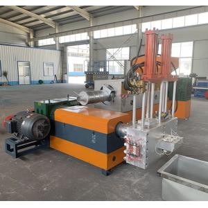 Plastic Granules Machine Recycle Machine Granulator Plastic Granules Making