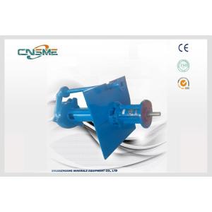 Buy cheap SP Vertical Slurry Pump Abrasive Resistant A05 Vertical Sump Pump from wholesalers