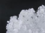 Buy cheap H330 Soft Polyester Fiber Batting Pearl Cotton Materials Fluffy Dacron Polyester Batting from wholesalers