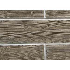 Buy cheap Custom Pattern Flexible Ceramic Tile 3 Mm Thickness Energy Consumption Material product
