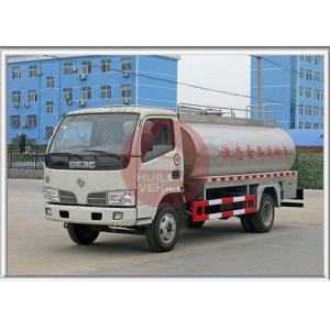 Buy cheap DFAC Milk Tank Trailer 6 M³ Capacity Advanced Rotational Moulding from wholesalers