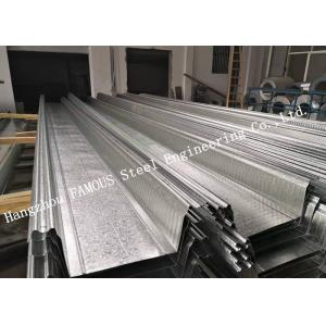 Buy cheap G550 Composite Steel Floor Deck from wholesalers