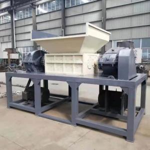 Buy cheap PP Plastic Type Double Shaft Industrial Metal Crusher Machine for Scrap Car product