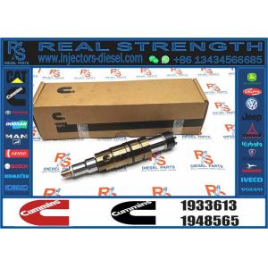 Buy cheap Diesel Common Rail Fuel Injector 1933613 Compatible from wholesalers
