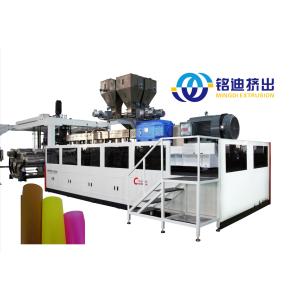 Buy cheap Automatic Optical Sheet Production Line For Plastic Mirror Light Panel LCD Panel from wholesalers