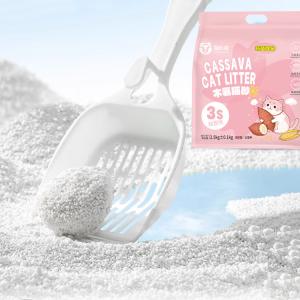 Buy cheap Wholesale Price Cassava Sand Strong Deodorization Environmentally Biodegradable Pure Cassava Flour Litter Urine Odor Eliminator Zero Dust Anti from wholesalers