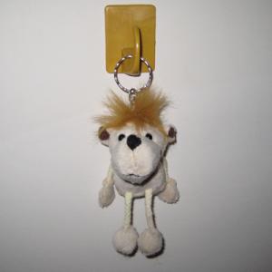 Buy cheap lovely mini stuffed plush lion toys keyring product