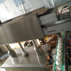 Buy cheap Tablet Capsule Automatic Filling Machine Multi Vibration Plate Bottle Packaging from wholesalers