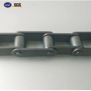 Buy cheap Long Pitch Transmission Chain with Attachment from wholesalers