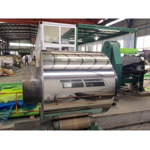 Buy cheap Golden 5052 Aluminum Light Reflector Sheet Lamp Mirror Aluminium No Scratch from wholesalers