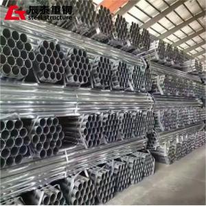 Buy cheap Custom Steel Structure Building Materials for Industrial Commercial Use from wholesalers