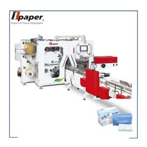 Buy cheap Air Consumption 200-260L/min Tissue and Saviet Paper Making Machine with 380V Voltage from wholesalers