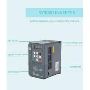 Buy cheap VFD inverter from wholesalers