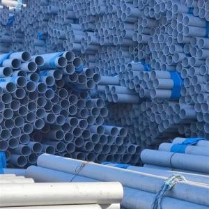 Buy cheap 1cr17ni7 Stainless Steel Pipe for Grade 201 301 401 from wholesalers