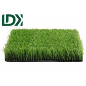 Buy cheap Durable And Affordable Artificial Turf With Customizable Patterns from wholesalers
