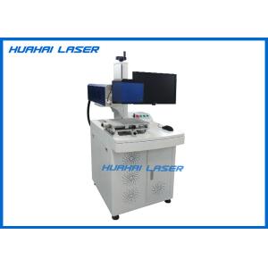 Buy cheap CO2 Industrial Laser Marking Equipment With Small Format Protective Shell from wholesalers