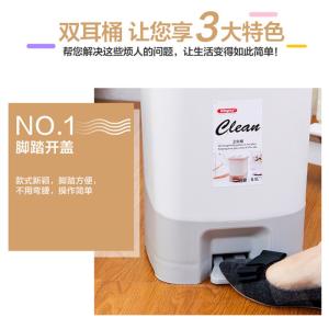 Buy cheap Pedal Green Barrel B And Q Airtight Dustbin With Cover from wholesalers