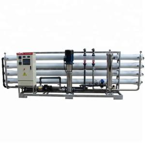 Buy cheap Eco Friendly Rural Provision Of Large Sea Water Purification Plants from wholesalers