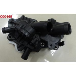 Buy cheap 04E121600AD Engine Parts Water Pump from wholesalers