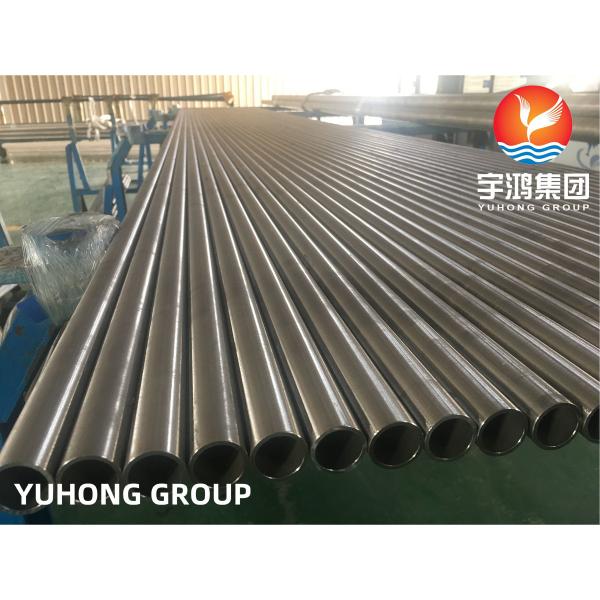 Buy cheap ASTM B163 UNS N08825 Nickel Alloy Steel Seamless Tube For Heat Exchanger from wholesalers