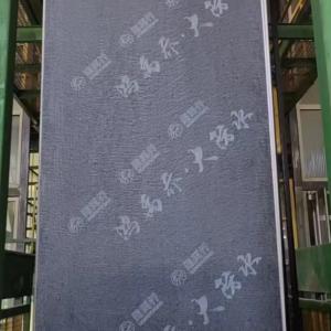 Buy cheap 8m Length Self Adhesive Waterproofing Membrane Polymer Modified Bitumen product